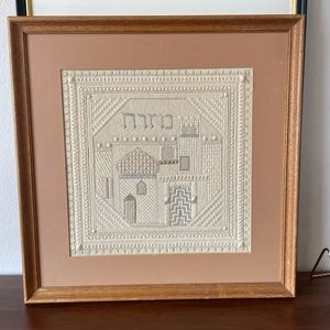 Vintage Neutral-toned judaica needlepoint